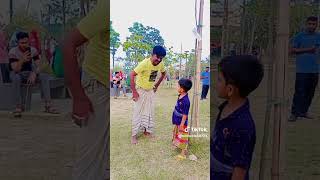 চাচা ভাতিজা নতুন ভিডিও #funny #vairl #facts #subscribe #youtubeshorts #tiktok #trending #shortv