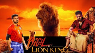 Mufasa the lion king || Kalame kalame song || Tamil version || Bigil x Simba || Thalapathy vijay 🔥❤