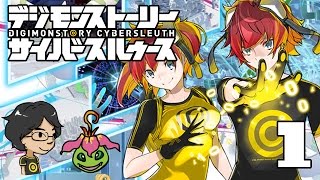 #1【PSVita】デジモン好きがデジモンストーリーサイバースルゥース実況【焦らさないで！】