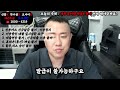 채무불이행자명부등재 신청 방법 feat. 채무자 신용불량자 만들기