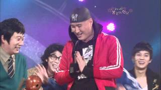 개그콘서트 - Gag Concert 봉숭아학당 20100502