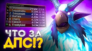 ЭТО ИДЕАЛЬНОЕ ПАТИ! ОТКУДА СТОЛЬКО УРОНА СОВА 4Т4 !? ► WoW Sirus ► World of Warcraft #sirus #segazbs