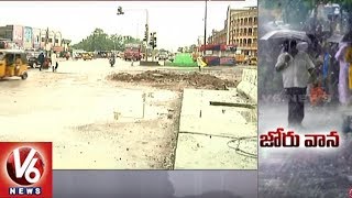 Heavy Rain Hits Adilabad District | People Face Problems As Roads Damaged | V6 News