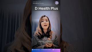 🏥 ประกันสุขภาพเหมาจ่ายดีเฮลท์พลัสD Health Plus ดียังไง? คุ้มครองอะไรบ้าง #ประกันสุขภาพเหมาจ่าย