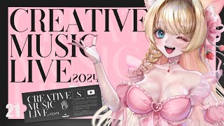 【#クリミラ2024】🎀CreativeMusicLIVE2024🎀元気になれちゃう🍓💞キラキラhappy歌枠💖✨【#歌枠リレー 】【楓　ゆうり】【Vtuber】【U-FRET】