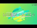 金魚 錦鯉 ネコ【錦鯉ブログ】庭仕事のあとは♪