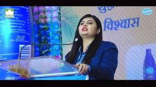 Tirumalaa Coconut Oil Product Launch Ceremony   The Kute Group   Directors Speech