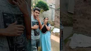 পাশের ঘরে খাট ভাঙলে মুখ দেখাবো কি করে#shortvideo#yotubeshorts#comedy#funny#trending#viral😜😜😄😄