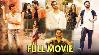 Nithiin & Krithi Shetty Superhit Telugu Action/Comedy Full Length Telugu Movie | Hit Cinemas