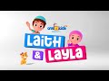 the apple tree song by laith u0026 layla