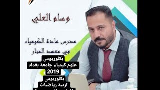 مقدمة مثال 1