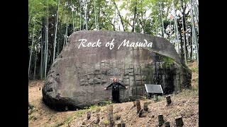 Rock of Masuda