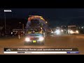 Operations at Beitbridge Border Post return to normal