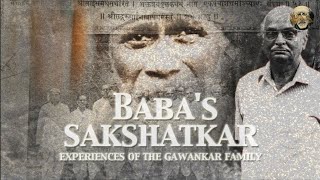 Sai Baba's Sakshatkar Darshan in 1954