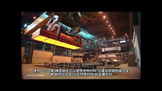 15 most incredible forging machines