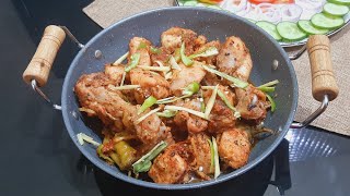 Peshawri Namkeen Chicken Karahi recipe by My Perfect Plate