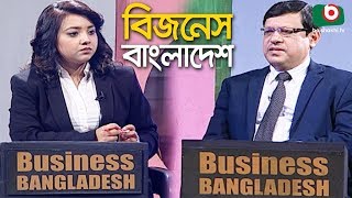 নতুন পণ্য উৎপাদন ও বিনিয়োগ | Talk Show - Business Bangladesh | EP 129 | Production And Investment