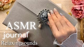 ASMR | 이상한 나라의 앨리스♦️🐰 빈티지 다이어리 꾸미기| 다꾸 | journaling 📖 relaxingsounds |scrapbooking | sticker 빈티지다꾸✏️