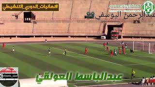 ملخص اهداف وحده عدن 🆚 شعب حضرموت 1/1 نهائيات الدوري التنشيطي اليمني