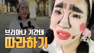 이러시는 이유가 있을 거 아니에요..?? 🐔