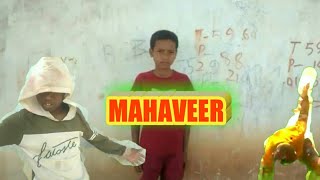 MAHAVEER VIDEO 2022…(Rakesh St Soren) new santhali video 2022…