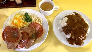 ヨッチライスという謎のグルメ(『キッチンヨッチ』新宿区山吹町)