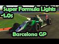 iRacing Track Guide Barcelona GP in Super Formula Lights - S3 Week 2 2024