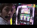 【usaスロットクラブ】usaへ行こう！3 010 ニッタロビンソン編【パチンコ・パチスロ動画】