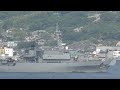 海自海洋観測艦『にちなん』呉基地を出航⚓