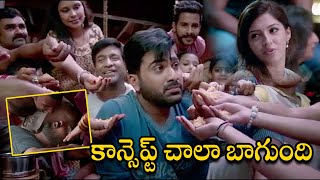 Sharwanand With Mehreen Pirzada Family Interesting Scene || Telugu Movie Scenes || Matinee Show