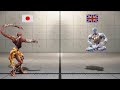 Dhalsim Taunts ~ Street Fighter 6