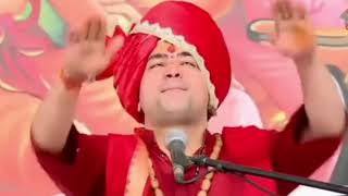 बंदहू गुरु पद पदुम परागा चौपाई श्री राम जय |bageswar dham sarkar |bageswar bala ji dham