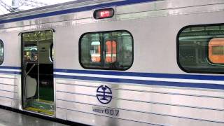 新竹站列車紀錄(E331、EMU700、煤列、EMU500、7501/7502/6201次、EMU600/1200/300)