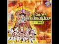 ek shloki mahabharata 11 times