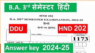 HND 202 answer key  2024-25|HND 202 question paper 2024-25