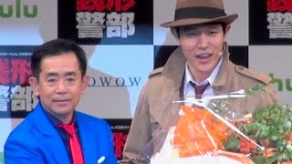 銭形警部演じる鈴木亮平のダミ声に、栗田貫一「山寺宏一よりイイ！」／ドラマ『銭形警部』完成披露舞台挨拶