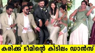 Karikku Cast Dance at Jeevan Stephen Wedding Reception |KARIKKU | Jeevan Stephen