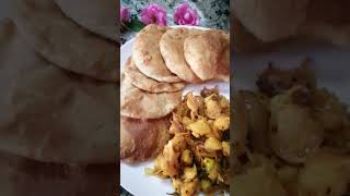 పొద్ద పొద్దున్నే ఫూరిలేసి ఓ వదినే 😋😂#food #yt shorts#