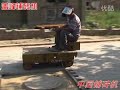 gaifeng paver laying machine