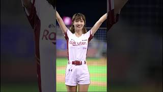 20220921 Rakuten 樂天女孩 嘎琳  [ 勝利樂天High起來 ]