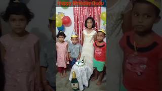 କି ନାଚ ନାଚୁଛି ଗୁଡ଼ୁ || vlog || khusi tv#happybirthday #cute baby #dance #love #song #happy #trending