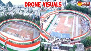 Independence Day Celebration Drone Visuvals | Vijayawada | CM YS Jagan | Sakshi TV Live