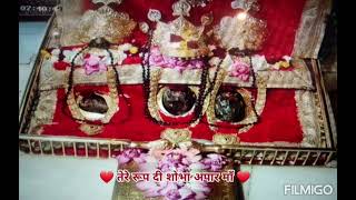 ITNI KIRPA MAIYA JI BANAYE RAKHNA (BY-VIJAY JI) MAA VAISHNO DEVI BHAJAN (16TH MAY 2022 AM)