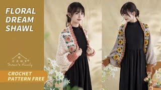 【EN2647】Floral Dream Shawl Tutorial | Animism Series | Susan's Family