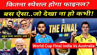 Pakistani Media Shocks India Making World Cup Final Special, India vs Australia Final Match Preview