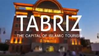 Tabriz 2018 promotion