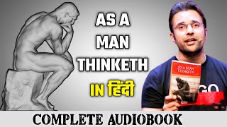 As a Man Thinketh - Full Audiobook In Hindi By james allen