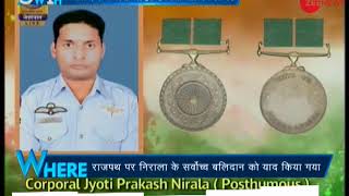 5W1H: IAF Commando Jyoti Prakash Nirala honoured with Ashok Chakra