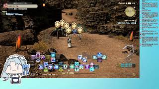 【FF14】初心者ヒカセンが行く漆黒編 その4【Vtuber】