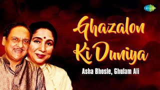 Ghazalon Ki Duniya | Naina Tose Lage | Asha Bhosle | Ghulam Ali Hits | Old Ghazals | Sad Ghazals